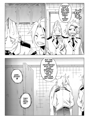 [Yamamoto] My Ero Academia_13