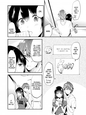 [Momoko] Post-Graduation Treats_04
