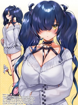 [Yanyo] Recharge with Newbie Succubus Lucia's Breasts_02