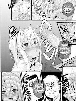 [Furisuku] A Gyaru's Hypnosis Training From a Dirty Old Man_08