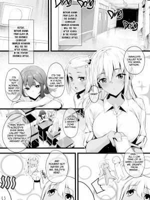 [Furisuku] A Gyaru's Hypnosis Training From a Dirty Old Man_01