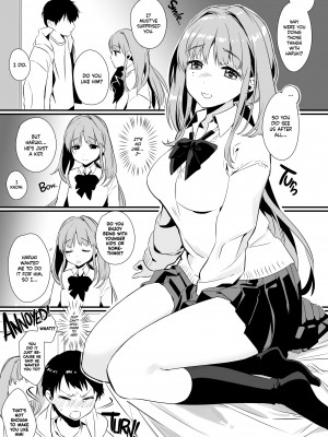[Yanyo] Big Sis Loves Nobody Else But You_13