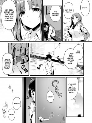 [Yanyo] Big Sis Loves Nobody Else But You_05