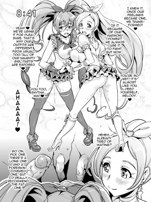 [sin] MeloRhythm_06