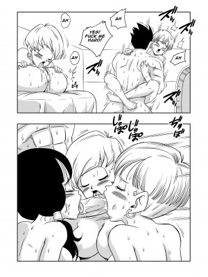 [Yamamoto] LOVE TRIANGLE Z - Part 4_33