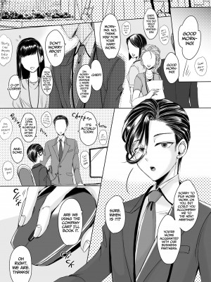 [Yk] I Wanna Be Lovey Dovey With My Cross-Dressing Boss_01