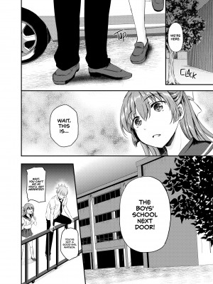 [Himeno Komomo] The Little Princess' Love Affair_08