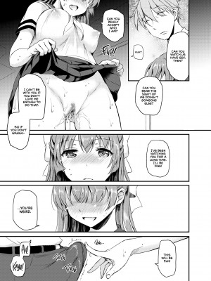 [Himeno Komomo] The Little Princess' Love Affair_13