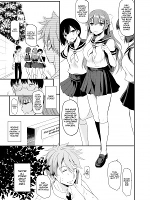[Himeno Komomo] The Little Princess' Love Affair_01