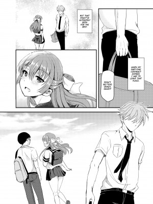 [Himeno Komomo] The Little Princess' Love Affair_22