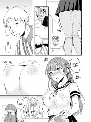 [Himeno Komomo] The Little Princess' Love Affair_03