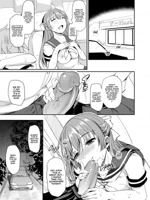 [Himeno Komomo] The Little Princess' Love Affair_07