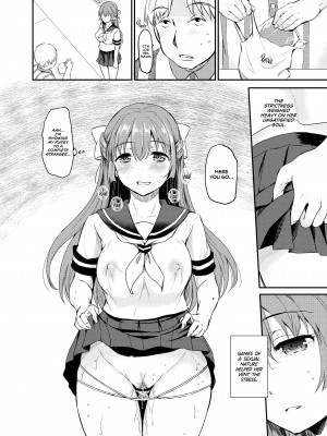 [Himeno Komomo] The Little Princess' Love Affair_04