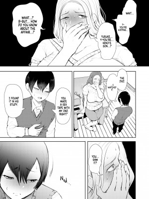 [Syomu] My Ex-Lover's Kid Is My Son's Friend_13