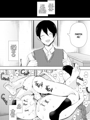 [Syomu] My Ex-Lover's Kid Is My Son's Friend_28