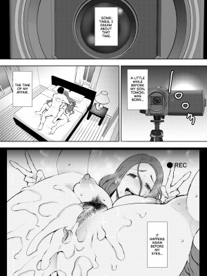 [Syomu] My Ex-Lover's Kid Is My Son's Friend_01