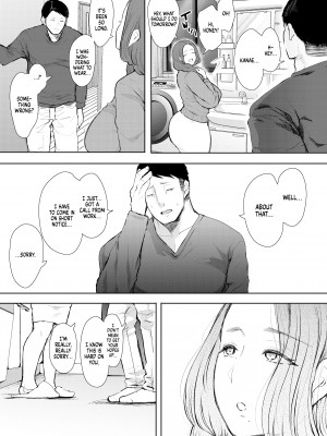 [Syomu] My Ex-Lover's Kid Is My Son's Friend_45