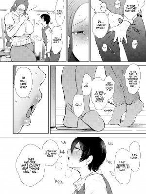 [Syomu] My Ex-Lover's Kid Is My Son's Friend_14