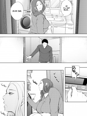 [Syomu] My Ex-Lover's Kid Is My Son's Friend_47