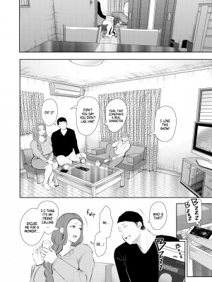[Syomu] My Ex-Lover's Kid Is My Son's Friend_34