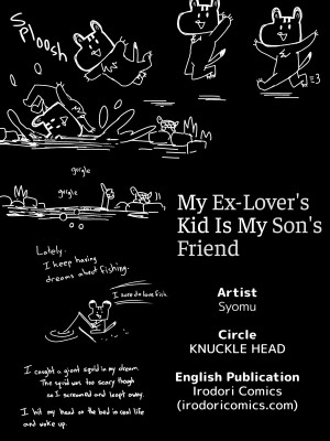 [Syomu] My Ex-Lover's Kid Is My Son's Friend_62