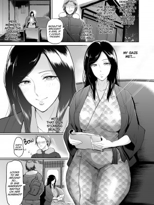 [Bifidus] Hot Springs With Mrs. Taeko：Taeko Sakaki's Daring Tryst_01