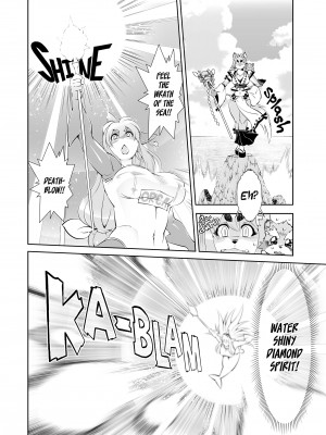 [Amakuchi] The Magical Foxgirl Foxy Rena 2_06