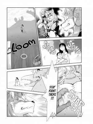 [Amakuchi] The Magical Foxgirl Foxy Rena 2_04