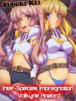 [Yuduki Kei] Inter-Species Impregnation Valkyrie Hazard