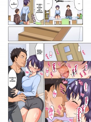 [Mutya] Mako-chan’s Development Diary 2_06