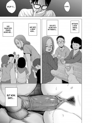 [Yamakumo] Untitled Document_30
