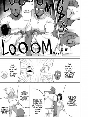 [Kurosugatari] Wild Chronicles - Darkest Desire：Chapter 3_117