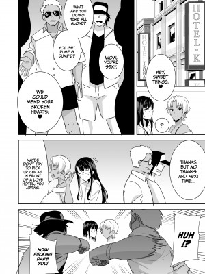 [Kurosugatari] Wild Chronicles - Darkest Desire：Chapter 3_116