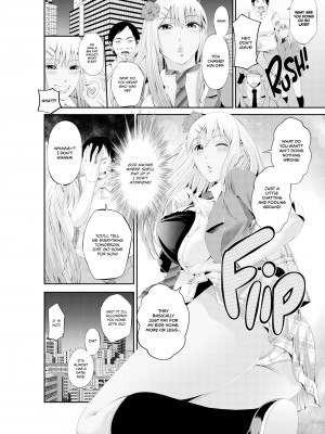 [Akiha@] Special Love Hotel Sex Counseling：My Teacher's a Real Sex Machine!_02