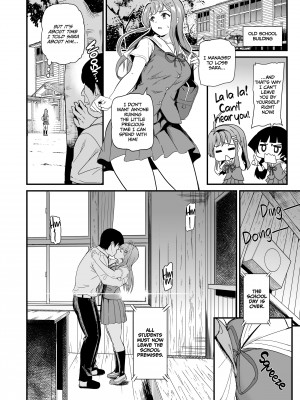 [Kichiroku] I'm Not Your Idol!_06