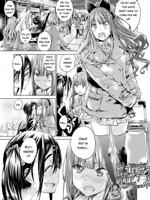 [Maruta] Girls in Bloom_144