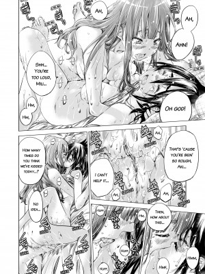 [Maruta] Girls in Bloom_139