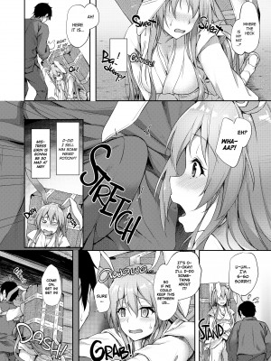 [Awayume] What a Mess, Miss Medicine Seller!_02