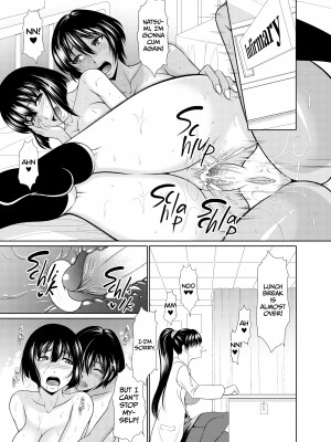 [Kiyose] Futanari Milk Challenge 2_01