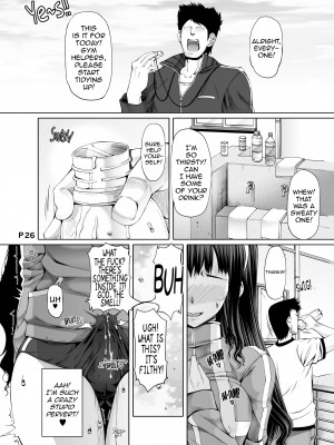 [Red-Rum] FutaOna - A Certain Futanari Girl's Masturbation Diary - Chapter 2_28