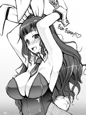 [Red-Rum] FutaOna - A Certain Futanari Girl's Masturbation Diary - Chapter 2_30