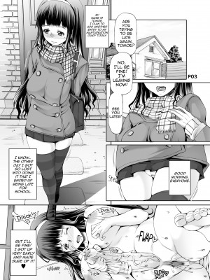 [Red-Rum] FutaOna - A Certain Futanari Girl's Masturbation Diary - Chapter 2_03