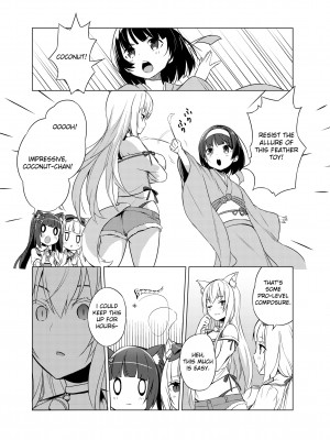[Tam-U] NekoPara Chapter 02：The Bells_13