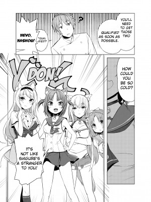 [Tam-U] NekoPara Chapter 02：The Bells_06