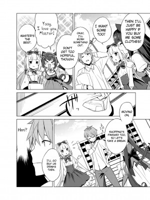 [Tam-U] NekoPara Chapter 02：The Bells_20