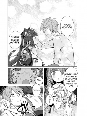 [Tam-U] NekoPara Chapter 02：The Bells_23