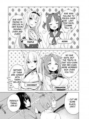 [Tam-U] NekoPara Chapter 02：The Bells_07