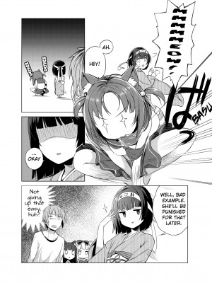 [Tam-U] NekoPara Chapter 02：The Bells_12