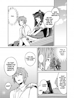 [Tam-U] NekoPara Chapter 02：The Bells_21