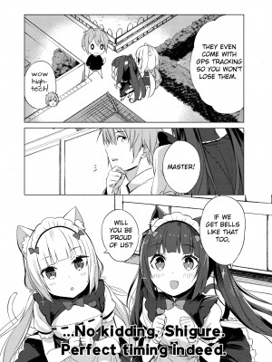 [Tam-U] NekoPara Chapter 02：The Bells_09
